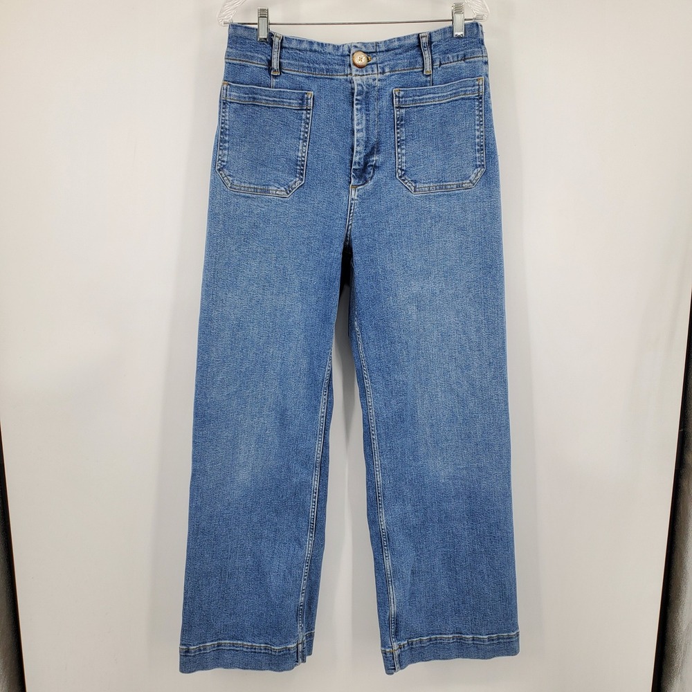 Maeve Light Blue Wide Leg Jeans